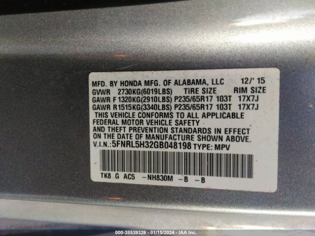 5FNRL5H32GB048198 Honda ODYSSEY SE
