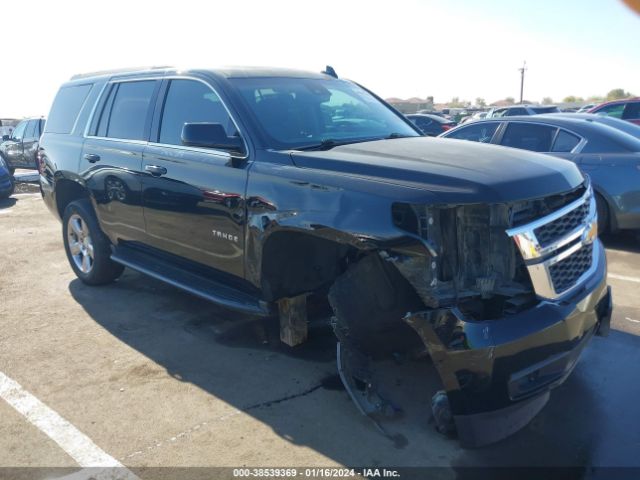 1GNSKBKC6HR162753 Chevrolet Tahoe Lt