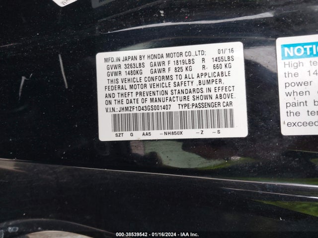 2016 HONDA CR-Z LX VIN: JHMZF1D43GS001407