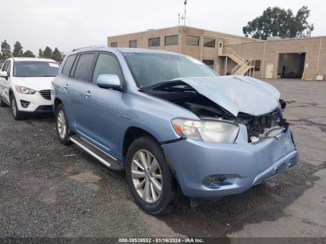 JTEJW3EH2A2048460, 2010 Toyota Highlander Hybrid Limited V6 on IAAI