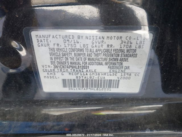 3N1CN7AP9HL812031 Nissan Versa 1.6 Sv