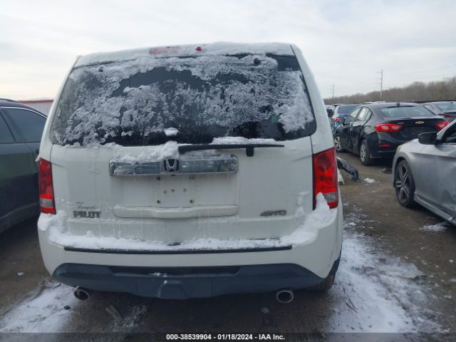 5FNYF4H4XEB056973 Honda Pilot Ex