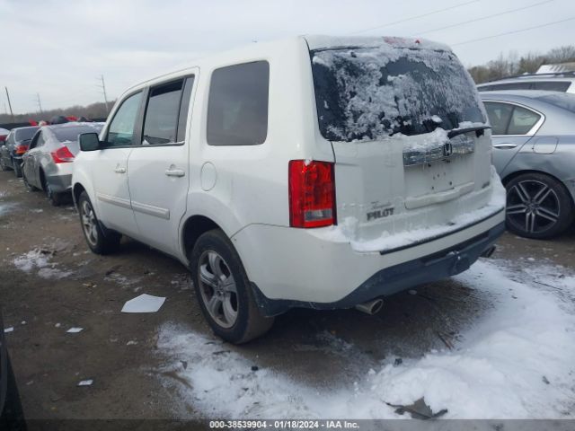 5FNYF4H4XEB056973 Honda Pilot Ex