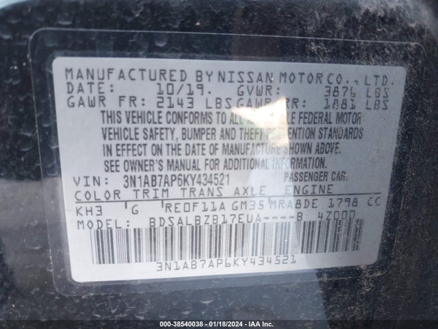 Nissan SENTRA S 2019 3N1AB7AP6KY434521 Image 9