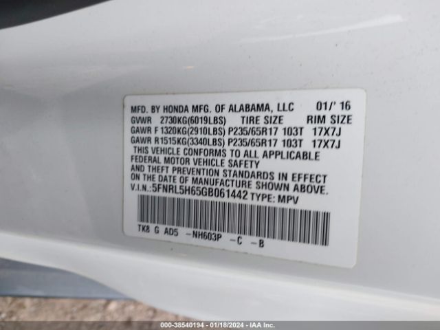 5FNRL5H65GB061442 Honda Odyssey Ex-l