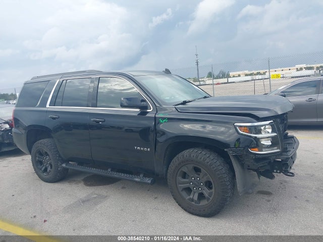 Chevrolet Tahoe 2wd Ls 2020 1GNSCAKC9LR107908 Image 14