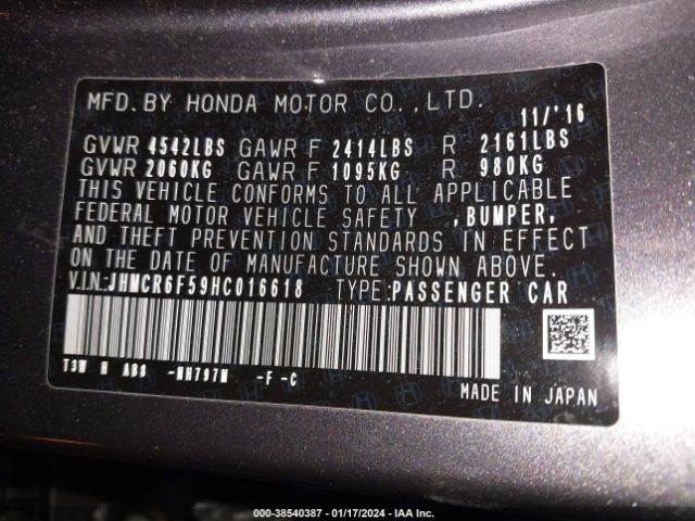 JHMCR6F59HC016618 Honda Accord Hybrid Ex-l