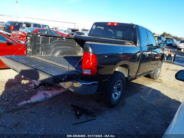 2012 RAM 1500 ST VIN: 1C6RD7FP3CS315528