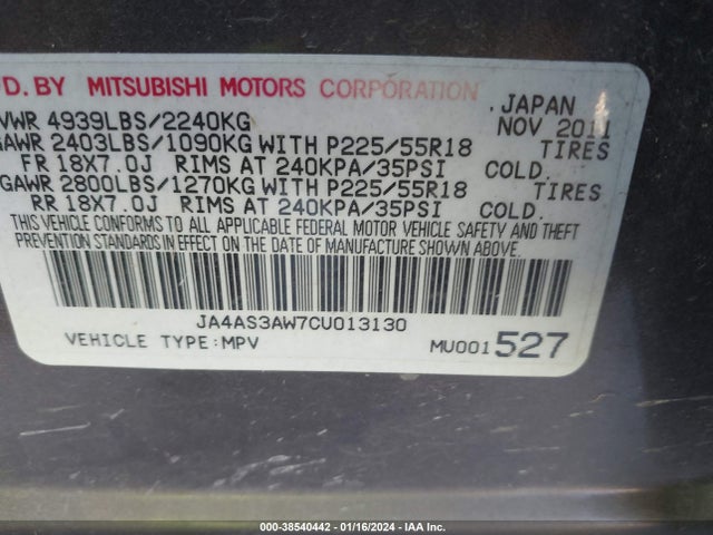 2012 MITSUBISHI OUTLANDER SE VIN: JA4AS3AW7CU013130
