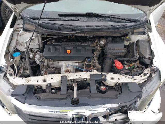 2012 HONDA CIVIC EX VIN: 2HGFB2F82CH312366
