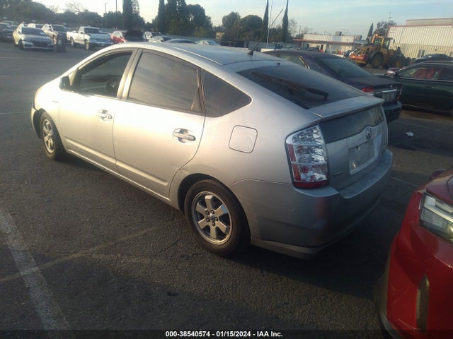Продаж на аукціоні авто 2007 Toyota Prius, vin: JTDKB20U377680043, номер лоту: 38540574