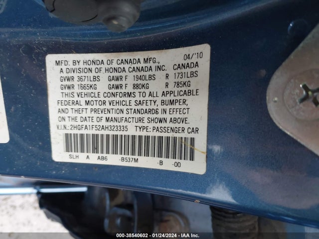 2010 HONDA CIVIC LX VIN: 2HGFA1F52AH323335