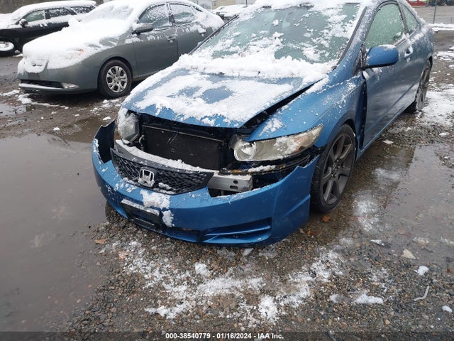 2009 HONDA CIVIC LX VIN: 2HGFG12649H520323