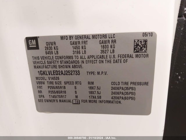2010 GMC ACADIA SLE VIN: 1GKLVLED2AJ252733