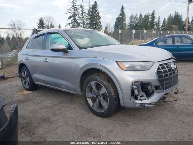 2023 AUDI Q5 WA1BBAFYXP2023641
