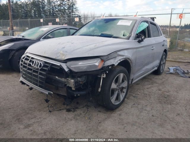 2023 AUDI Q5 WA1BBAFYXP2023641 Photo 1