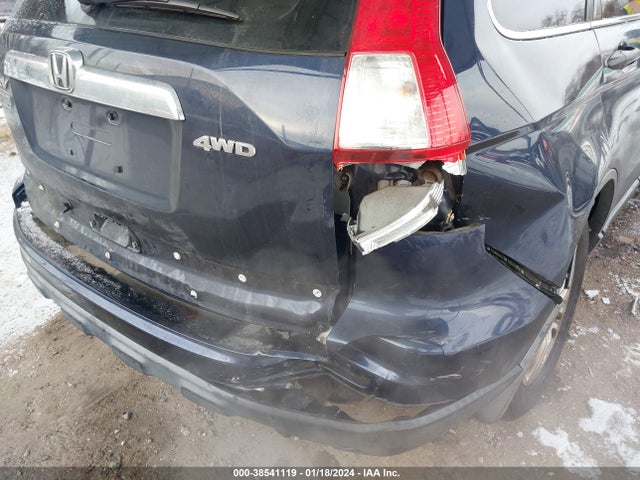 2011 HONDA CR-V EX VIN: JHLRE4H56BC001545