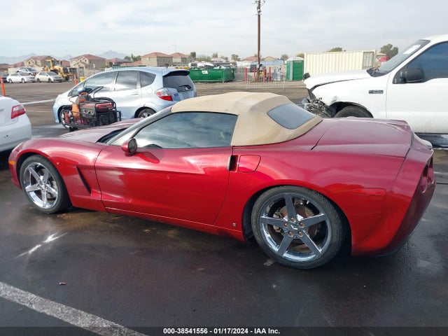 2006 CHEVROLET CORVETTE VIN: 1G1YY36U065108159