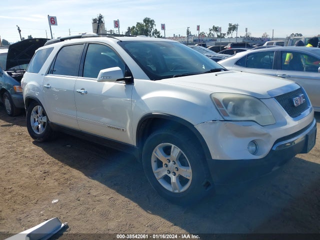 2007 GMC ACADIA SLT-1 VIN: 1GKER337X7J165522