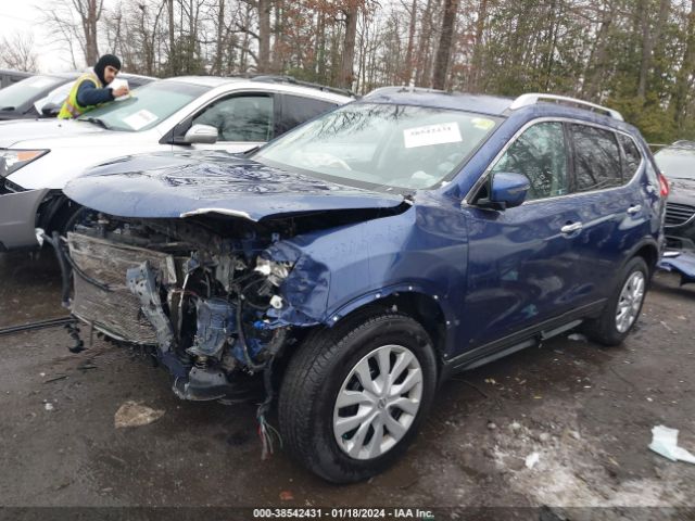 KNMAT2MV7HP511575 Nissan ROGUE S