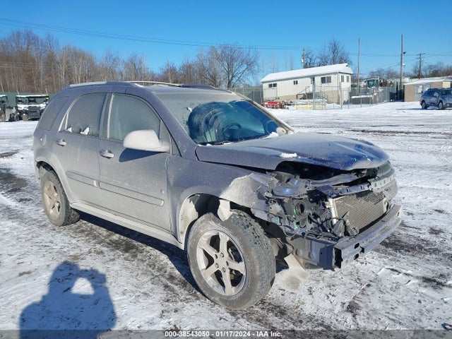 2007 CHEVROLET EQUINOX LT VIN: 2CNDL73F276092324