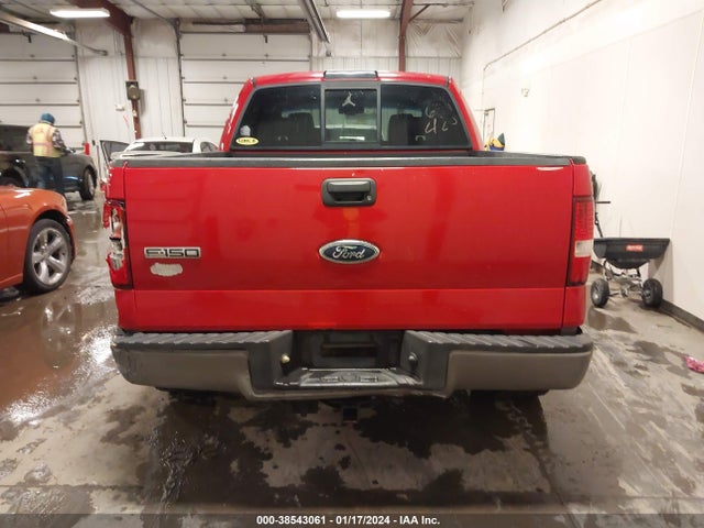 2007 FORD F-150 FX4/LARIAT/XLT VIN: 1FTPW14V07KD05005