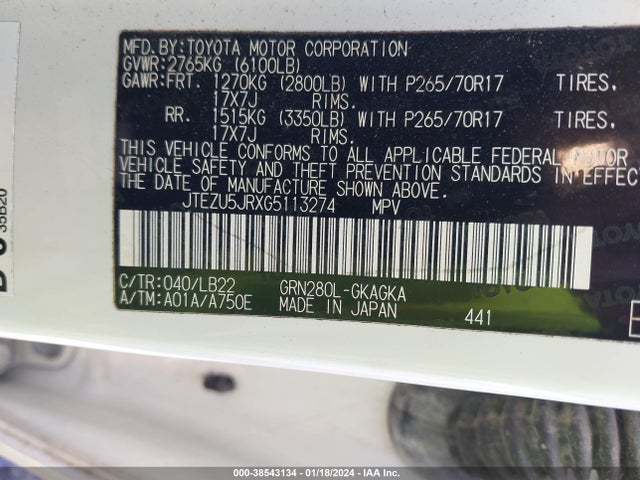 Toyota 4runner Sr5 Premium 2016 JTEZU5JRXG5113274 Image 9
