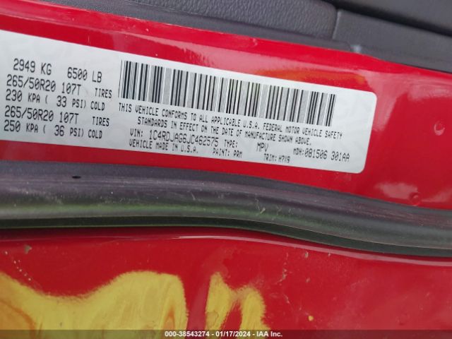 2018 DODGE DURANGO 1C4RDJAG6JC462575 Photo 8