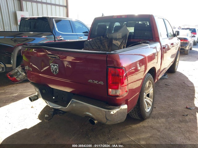 RAM 1500 Big Horn 2014 1C6RR7LT0ES254306 Image 4