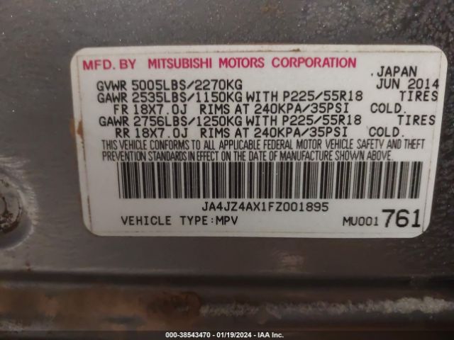 JA4JZ4AX1FZ001895 Mitsubishi OUTLANDER GT