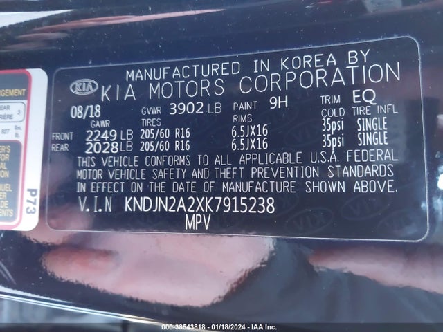 KIA Soul 2019 KNDJN2A2XK7915238 Image 9