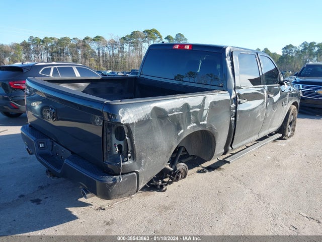 RAM 1500 Classic Express  4x2 5'7 Box 2019 1C6RR6KTXKS507543 Image 4