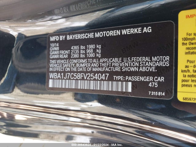 BMW M235 2015 WBA1J7C58FV254047 Image 9