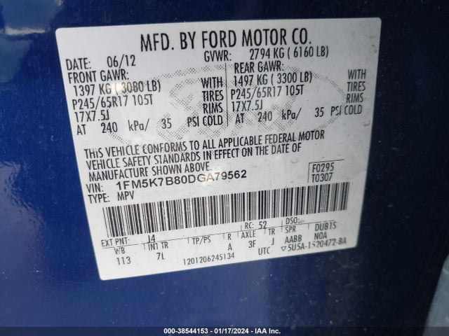 2013 FORD EXPLORER VIN: 1FM5K7B80DGA79562