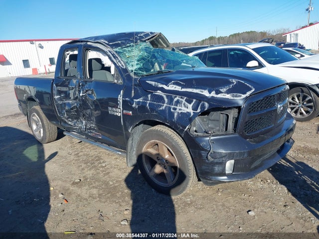 RAM 1500 Express 2016 1C6RR7FT7GS188769 zdjęcie główne