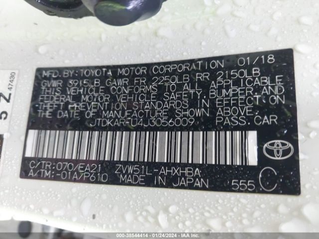 JTDKARFU4J3056009 Toyota Prius Three Touring
