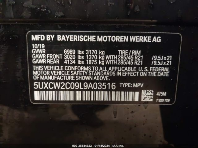 2020 BMW X7 5UXCW2C09L9A03516 Photo 8