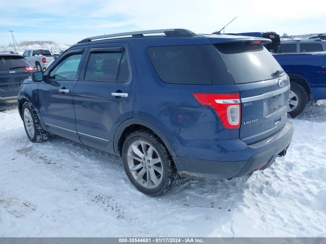 2012 FORD EXPLORER LIMITED VIN: 1FMHK7F81CGA23474