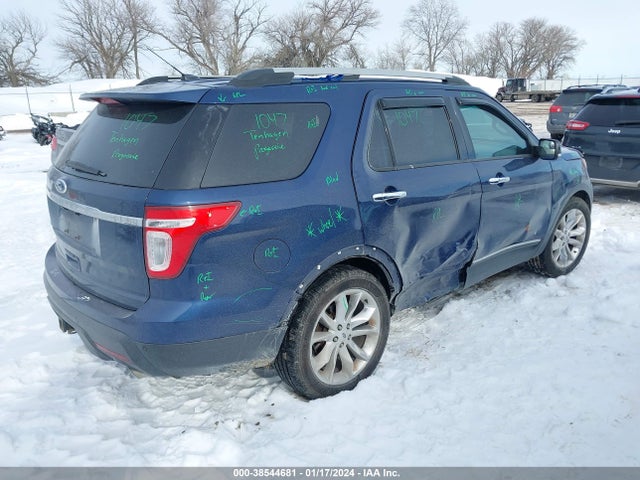 2012 FORD EXPLORER LIMITED VIN: 1FMHK7F81CGA23474