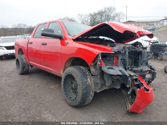 RAM 1500 Express 2014 1C6RR7KT6ES311898 главное изображение