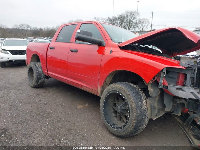 RAM 1500 Express 2014 1C6RR7KT6ES311898 Image 12