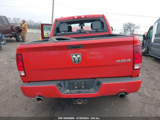 2014 RAM 1500 EXPRESS VIN: 1C6RR7KT6ES311898