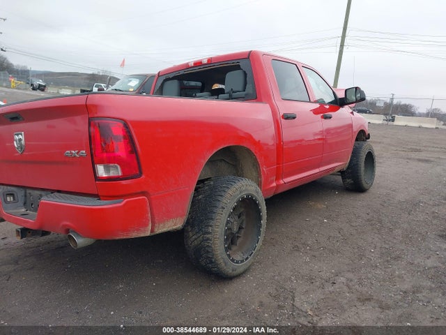 RAM 1500 Express 2014 1C6RR7KT6ES311898 Image 4