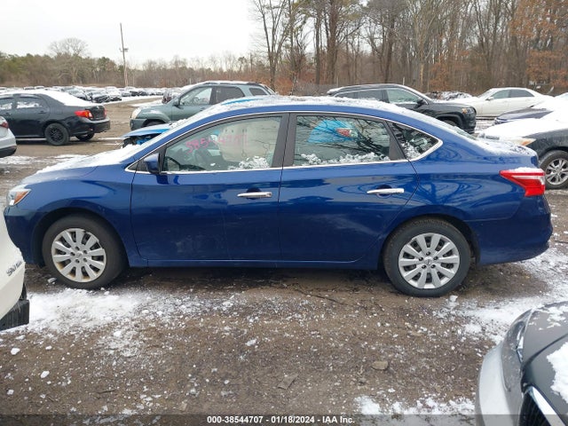 2019 NISSAN SENTRA S VIN: 3N1AB7AP5KY262742