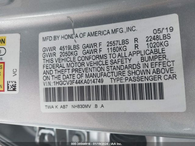 1HGCV3F44KA014749 Honda Accord Hybrid Ex