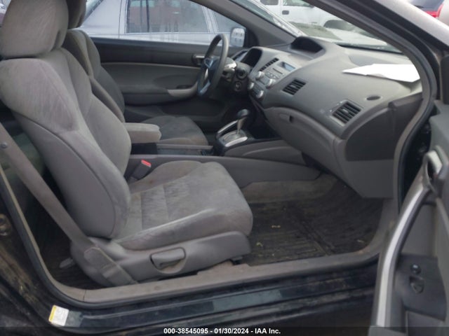 2007 HONDA CIVIC EX VIN: 2HGFG12847H515508