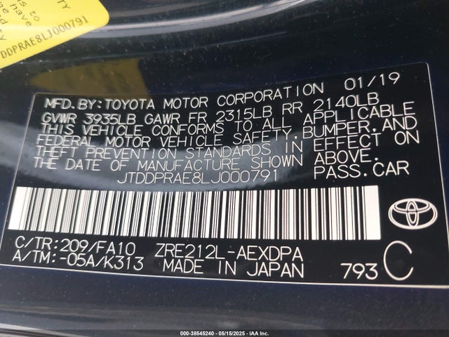 JTDDPRAE8LJ000791 Toyota COROLLA L