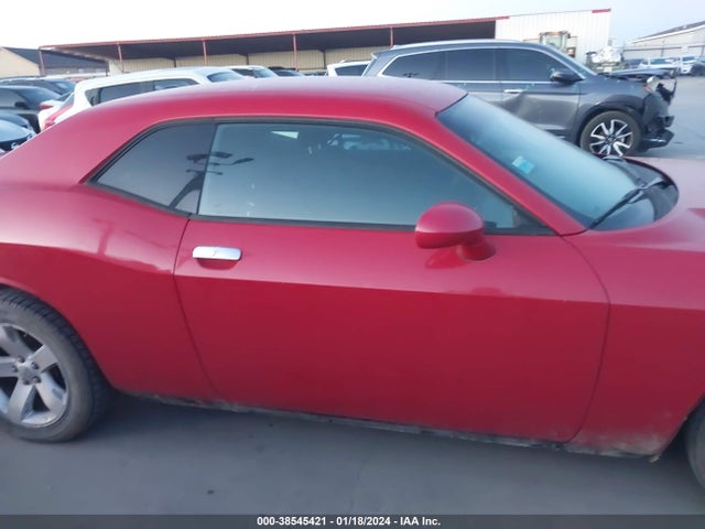 2012 DODGE CHALLENGER R/T VIN: 2C3CDYBT8CH171073