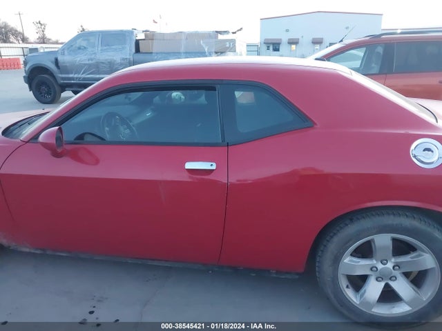 2012 DODGE CHALLENGER R/T VIN: 2C3CDYBT8CH171073