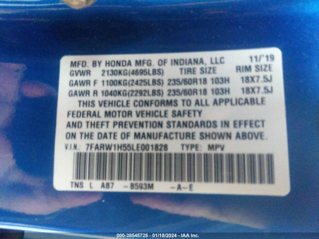 7FARW1H55LE001828 Honda Cr-v 2wd Ex